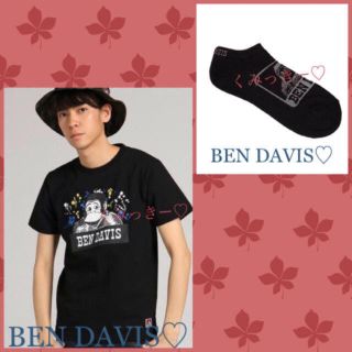 ベンデイビス(BEN DAVIS)のソックス&デザインプリント半袖Tシャツ🌺(Tシャツ/カットソー(半袖/袖なし))