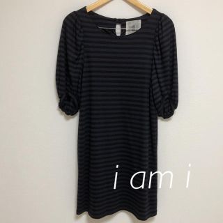 アイアムアイ(I am I)のi am i バックリボンボーダーワンピース(ひざ丈ワンピース)