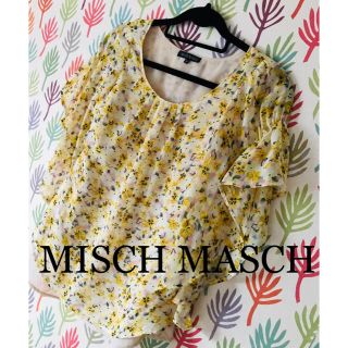 ミッシュマッシュ(MISCH MASCH)のミッシュマッシュ ドルマン風カットソー(カットソー(半袖/袖なし))