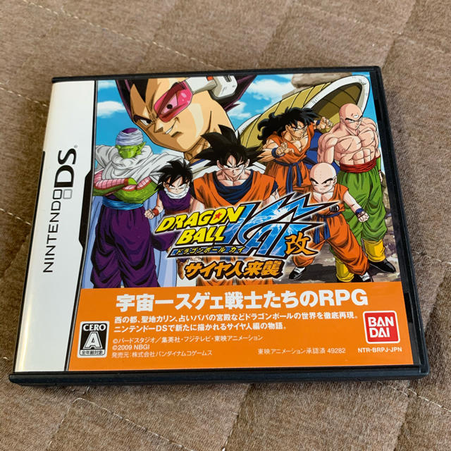 ニンテンドーds ドラゴンボール改 サイヤ人来襲 Dsソフトの通販 By チェリー S Shop ニンテンドーdsならラクマ ニンテンドーds ドラゴンボール改 サイヤ人来襲 Dsソフトの通販 By チェリー S Shop ニンテンドーdsならラクマ