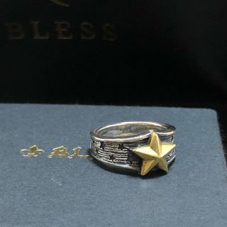 ブレス(BLESS)の値下げ✩BLESS 星モチーフ　真鍮　silver 13号　指輪　ブレス(リング(指輪))