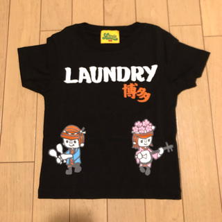 ランドリー(LAUNDRY)の新品未使用 Laundry 福岡限定 Tシャツ キッズ 100(Tシャツ/カットソー)