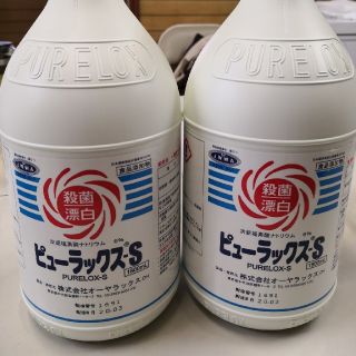 【新品未開封】PURELOX-S（ピューラックスエス）1800ml✖2本(その他)