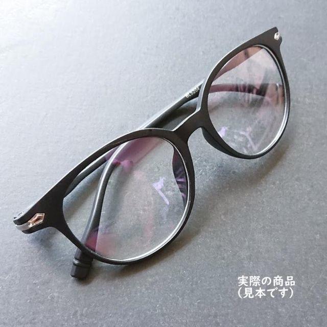 ブルーライトカット サングラス PC眼鏡 UVカット 伊達メガネ ボストン 黒 メンズのファッション小物(サングラス/メガネ)の商品写真