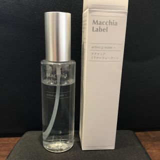 マキアレイベル(Macchia Label)の値下げしました　マキアレイベル　アクティブミクロンウォーター　80ml(化粧水/ローション)