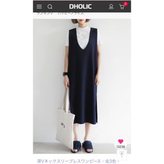 ディーホリック(dholic)のdholic 深Vネックスリーブレスワンピース(ロングワンピース/マキシワンピース)