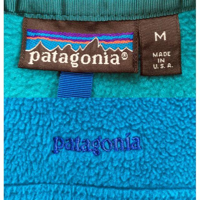 patagonia(パタゴニア)の【希少色】99's Patagonia フリース ベスト M メンズのトップス(ベスト)の商品写真