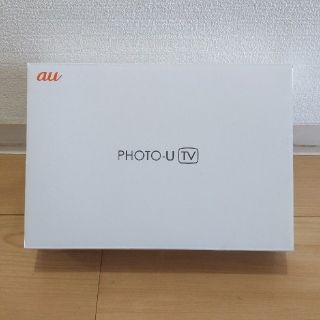 エーユー(au)のPHOTO U TV au 型番ZTS11SWA(フォトフレーム)