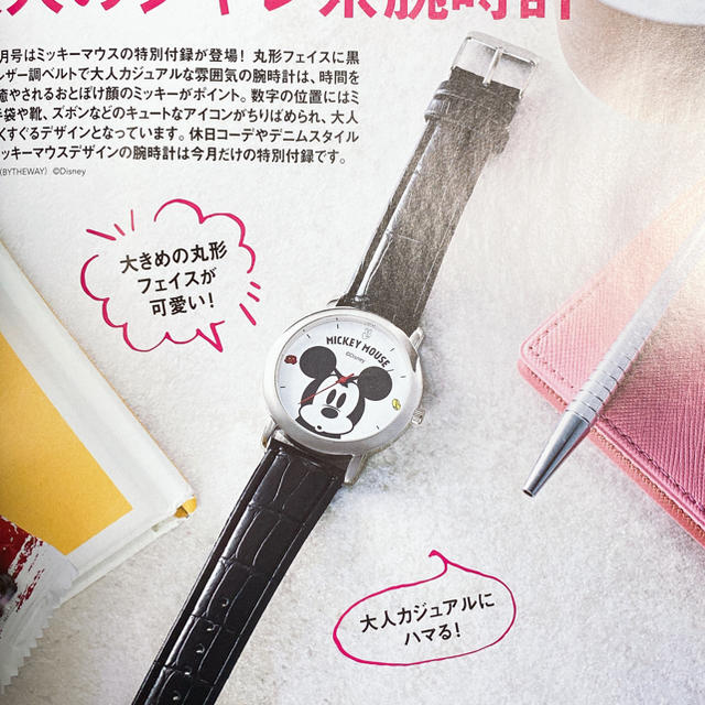 ミッキーマウス(ミッキーマウス)のsteady 2020年5月号 付録 ミッキーマウス 大人腕時計 レディースのファッション小物(腕時計)の商品写真