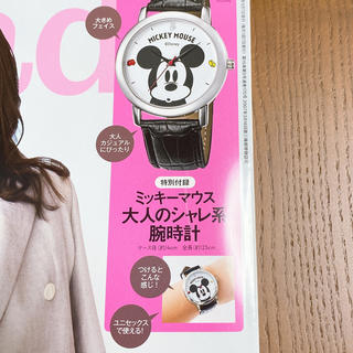 ミッキーマウス(ミッキーマウス)のsteady 2020年5月号 付録 ミッキーマウス 大人腕時計(腕時計)