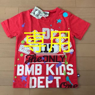 ブルームーンブルー(BLUE MOON BLUE)の新品タグ付　BMB KIDS半袖Tシャツ 男児120  レッド(Tシャツ/カットソー)