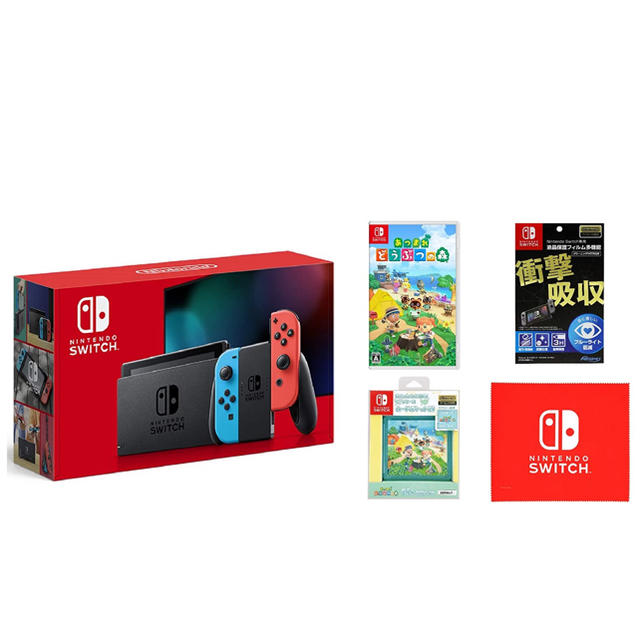 チィリィー様専用ニンテンドースイッチ あつまれどうぶつの森 おまけ