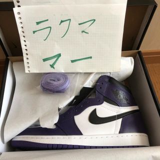 ナイキ(NIKE)のair jordan 1 high og court purple(スニーカー)