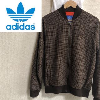 アディダス(adidas)の【超激レア!!!】アディダス　アウター(ブルゾン)