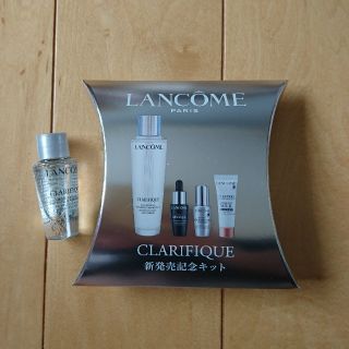 ランコム(LANCOME)のランコム クラリフィック 新発売記念キット サンプル(サンプル/トライアルキット)