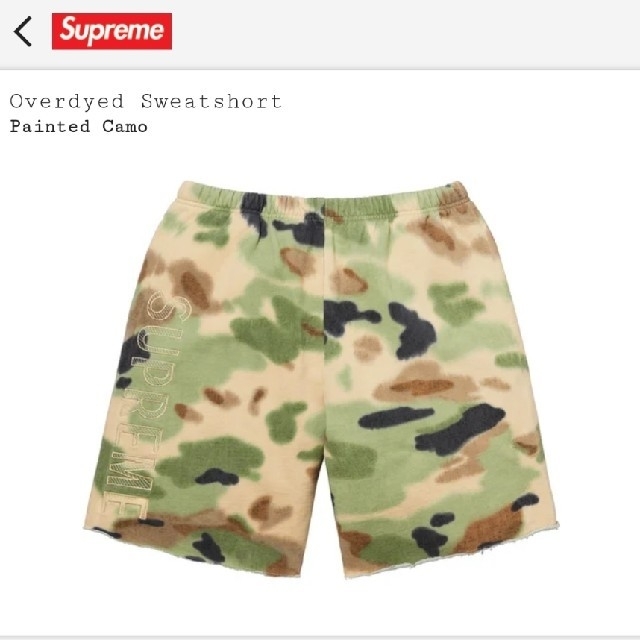 最終値下げ！supreme overdyed sweatshort ※完売品