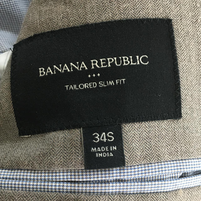 Banana Republic - 【期間限定価格】バナナリパブリックのセットアップの通販 by ココア｜バナナリパブリックならラクマ