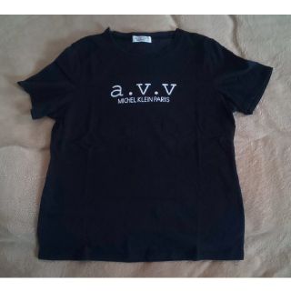 アーヴェヴェ(a.v.v)の【Nちん様専用】２枚 a.v.v   44(Tシャツ(半袖/袖なし))