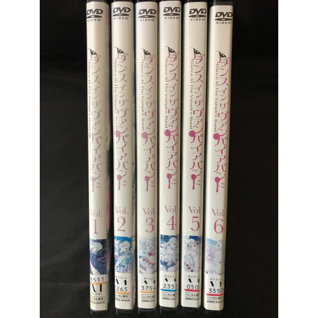 ダンス イン ザ ヴァンパイアバンド DVDの通販 by へなちょこ's shop
