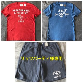 アバクロンビーアンドフィッチ(Abercrombie&Fitch)のアバクロ／3点セット(メンズ)(ショートパンツ)