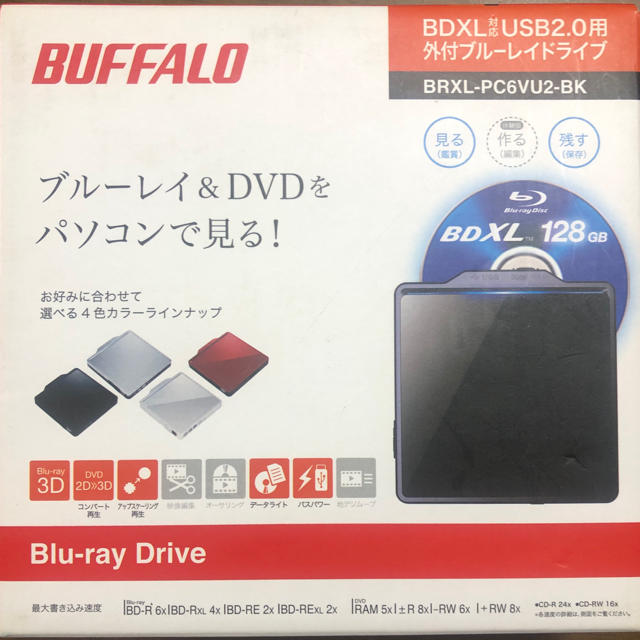 がりた様　BUFFALO 外付けブルーレイドライブ　中古 Yahoo!オークション -「buffalo 外付けブルーレイドライブ」の