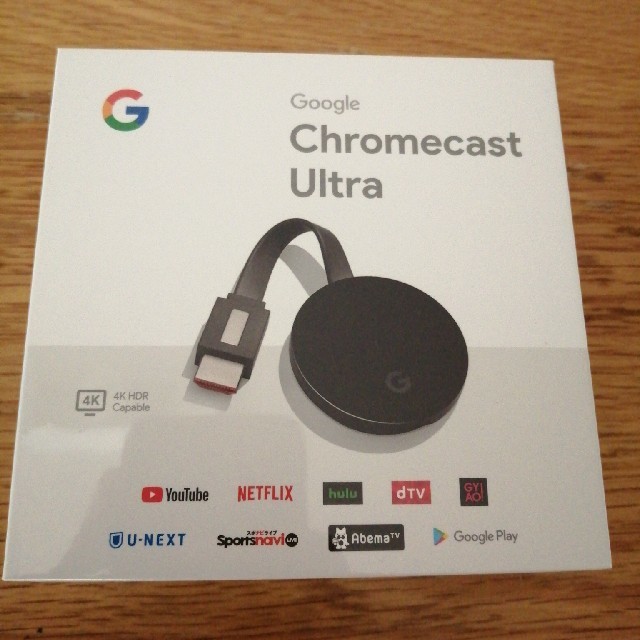 パーティを彩るご馳走や CHROME - Google　Chromecast　ultra 映像用ケーブル