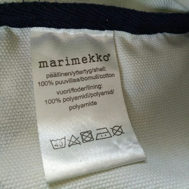 marimekko(マリメッコ)の●マリメッコmarimekko●ショルダーバッグ●美品● レディースのバッグ(ショルダーバッグ)の商品写真