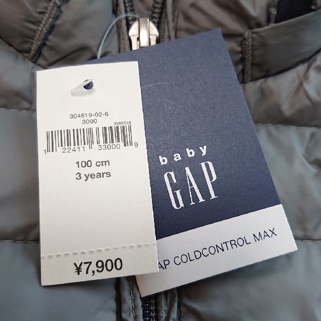 babyGAP(ベビーギャップ)の新品 未使用 GAP ライトダウンジャケット 100cm キッズ/ベビー/マタニティのキッズ服男の子用(90cm~)(ジャケット/上着)の商品写真