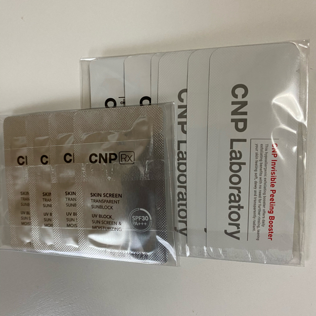 CNP(チャアンドパク)のCNP プロポリスアンプル　35ミリ コスメ/美容のスキンケア/基礎化粧品(美容液)の商品写真