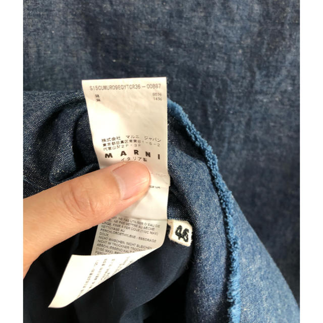 Marni(マルニ)のMARNI  半袖　44 メンズのトップス(Tシャツ/カットソー(半袖/袖なし))の商品写真