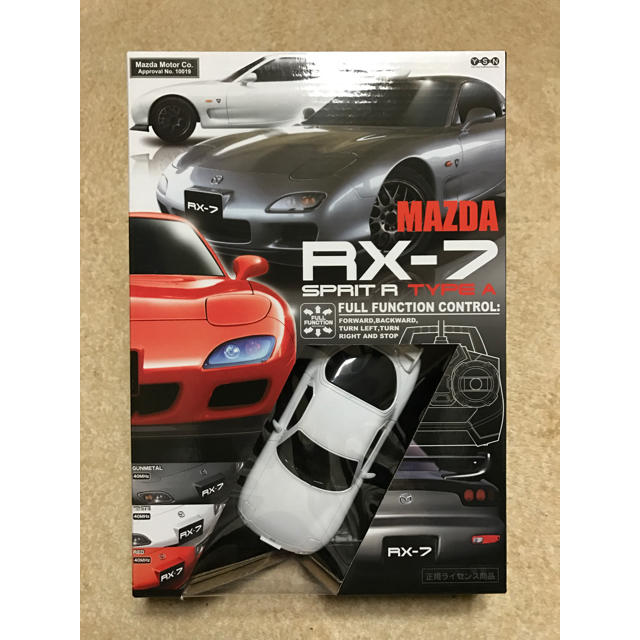 マツダRX-7ラジコンカー :３台セット エンタメ/ホビーのおもちゃ/ぬいぐるみ(ホビーラジコン)の商品写真