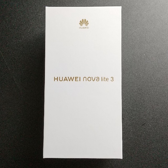 HUAWEI nova lite3 SIMフリー 本体 ミッドナイトブラック