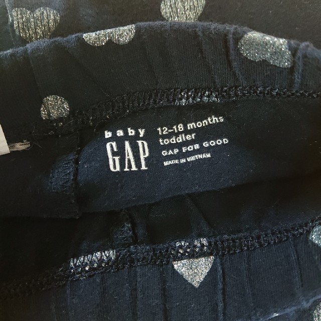 babyGAP(ベビーギャップ)のベビー パンツ baby GAP キッズ/ベビー/マタニティのベビー服(~85cm)(パンツ)の商品写真