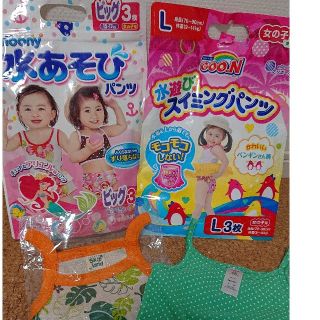 ユニチャーム(Unicharm)の水遊びパンツ３枚とキャミソールセット！(水着)