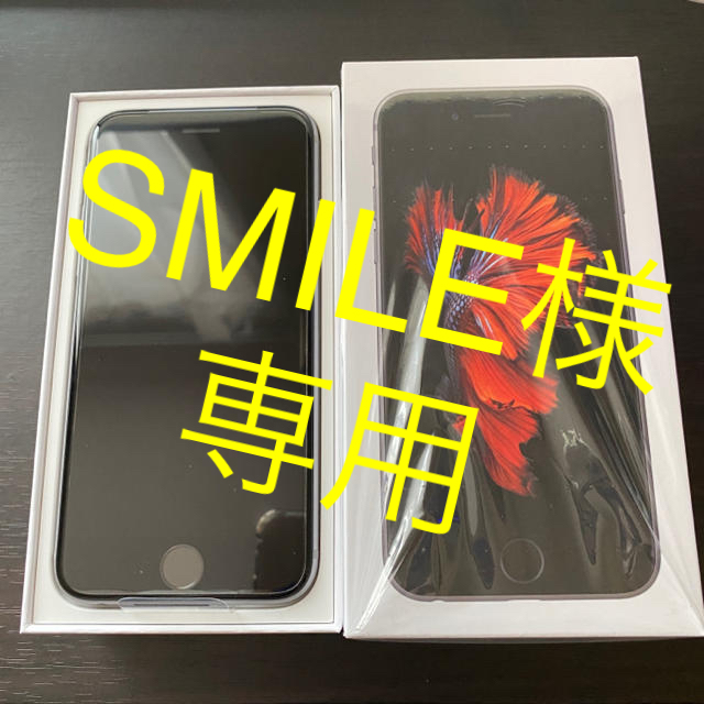 iPhone 6s 32GB 新品　未使用