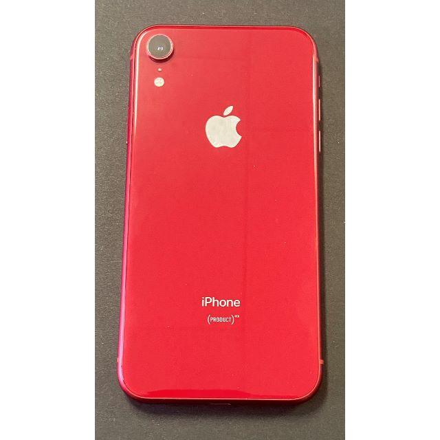 最終値下げ！ジャンク　iphone XR RED アクティベートロック解除できず