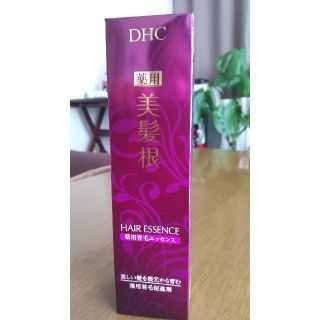 ディーエイチシー(DHC)のDHC 美髪根  薬用育毛エッセンス(ヘアケア)