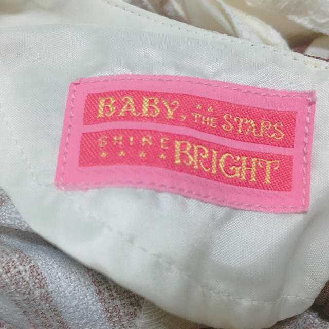 BABY,THE STARS SHINE BRIGHT(ベイビーザスターズシャインブライト)のフローレンスのお薬箱JSK レディースのワンピース(ひざ丈ワンピース)の商品写真