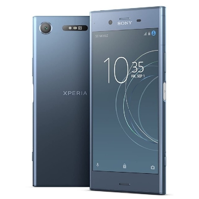 Sony Xperia XZ1 (Dual 64GB) G8342 - BLUE