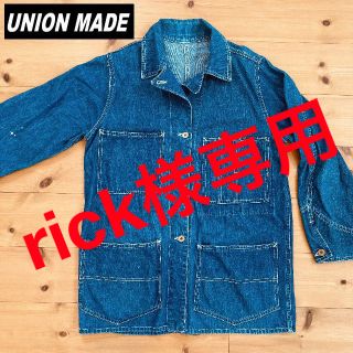 【激レア】30～40's UNION MADE カバーオール VINTAGE(カバーオール)