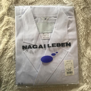 ナガイレーベン(NAGAILEBEN)のナガイレーベン  男子 スクラブ 白衣(その他)