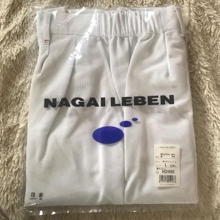 ナガイレーベン(NAGAILEBEN)のナガイレーベン  男子 パンツ 白衣 スクラブ(その他)