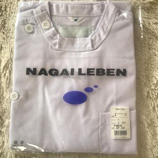 ナガイレーベン(NAGAILEBEN)のナガイレーベン  半袖 白衣 スクラブ(その他)