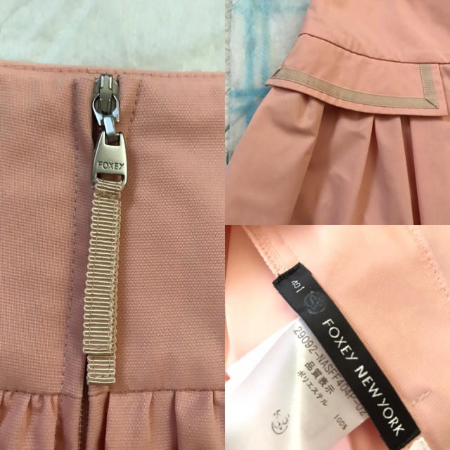 FOXEY(フォクシー)のフォクシー FOXEY  ストレッチ ギャザー フレアスカート 40美品 レディースのスカート(ひざ丈スカート)の商品写真
