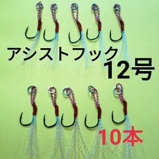 アシストフック(ルアー用品)