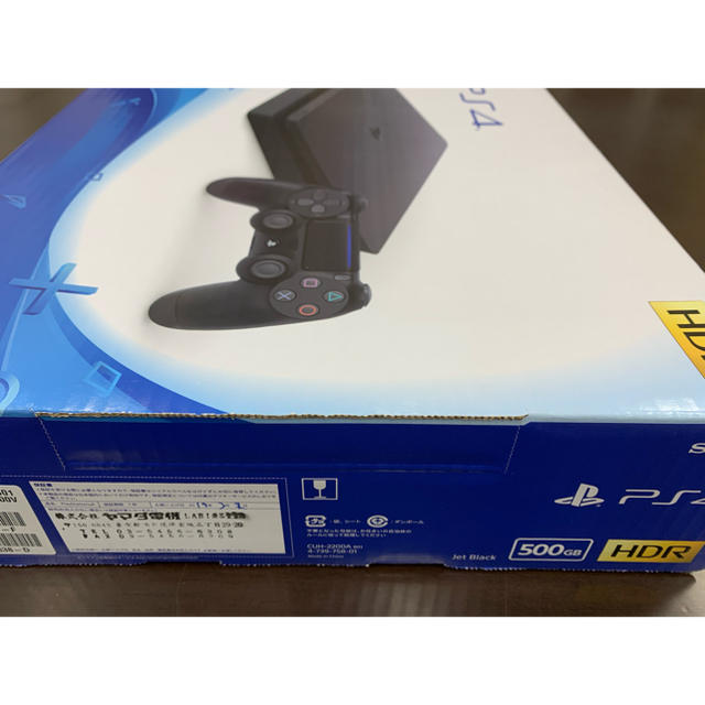 【新品未使用】SONY PlayStation4 本体 CUH-2200AB01