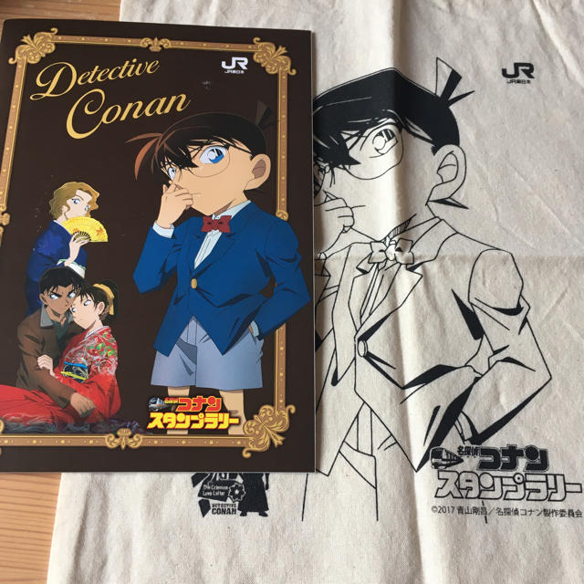 JR(ジェイアール)の名探偵コナン JR東日本 スタンプラリー ノート、バッグ エンタメ/ホビーのアニメグッズ(その他)の商品写真