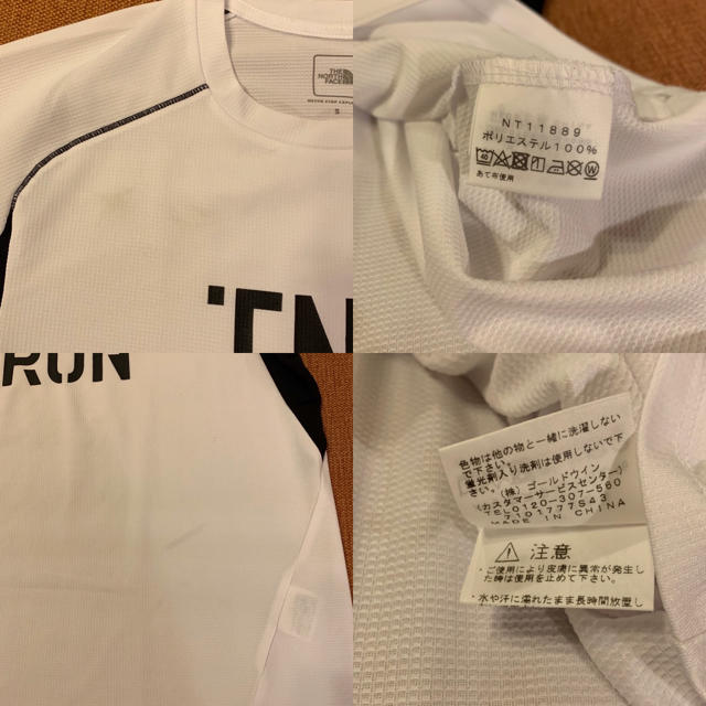 THE NORTH FACE(ザノースフェイス)のTHE NORTH FACE ノースフェイス 半袖 Ｔシャツ S トレーニング② スポーツ/アウトドアのランニング(ウェア)の商品写真