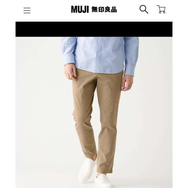 MUJI (無印良品)(ムジルシリョウヒン)のチノスリムパンツ  ベージュ メンズのパンツ(チノパン)の商品写真