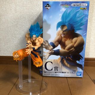 ドラゴンボール超　ブロリー  一番くじ　孫悟空フィギュア　C賞　開封品　1番くじ